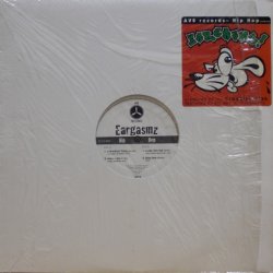 画像2: Crooklyn Clan – Eargasmz