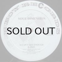Soul Dimension – Can't Get Enough