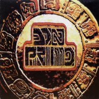 Don Primo – Crazy Loco / La Calle