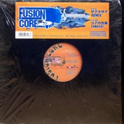 画像2: Fusion Core – サクラサク (Remix) / コアの方舟 (大性鬼末Remix)