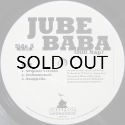 画像1: Jube + Baba – 独毒