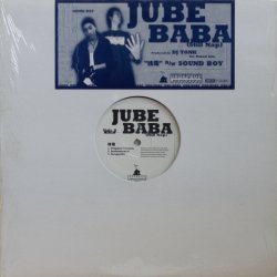 画像2: Jube + Baba – 独毒