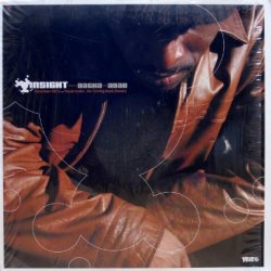 画像1: Insight featuring Dagha & Adad – Seventeen MC's / Visual Audio / No Turning Back (Remix)