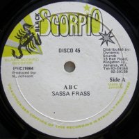 Sassa Frass – A B C / Pocomainia Jump