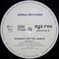 Jungle Brothers – Straight Out The Jungle (Remix)