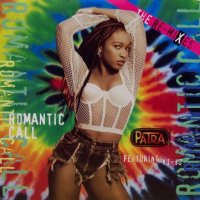 Patra featuring Yo-Yo – Romantic Call