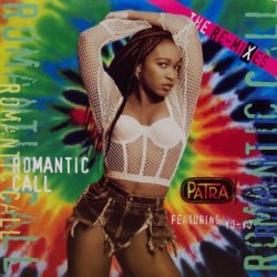 画像1: Patra featuring Yo-Yo – Romantic Call