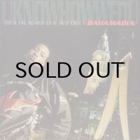 Bahamadia – Uknowhowwedu (You Know How We Do)