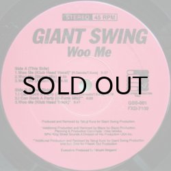 画像1: Giant Swing – Woo Me