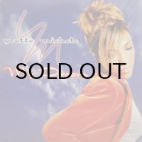 Yvette Michele – My Dream
