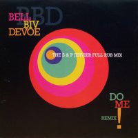 Bell Biv Devoe – Do Me! (Remix)