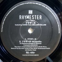 Rhymester – ブラザーズ / ビッグ・ウェンズデー