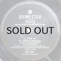 Rhymester – ブラザーズ / ビッグ・ウェンズデー