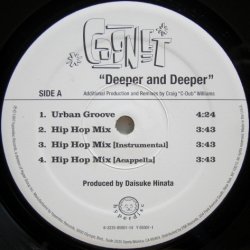 画像1: Cagnet – Deeper And Deeper
