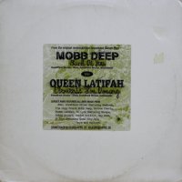 Mobb Deep – Back At You