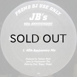 画像1: Various – JB's 40th Anniversary