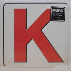 画像1: Muro – Pan Rhythm / Beat Stalker