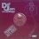 画像2: LL Cool J – Doin It (2)