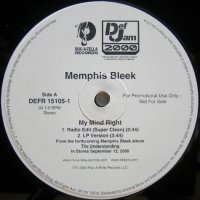 Memphis Bleek – My Mind Right
