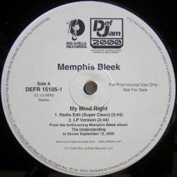 画像1: Memphis Bleek – My Mind Right
