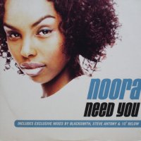 Noora – Need You