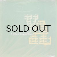 Various – A Side Of Counterflow
