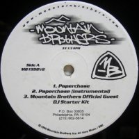 Mountain Brothers – Paperchase / 5 Elements