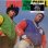 画像1: EPMD – You Gots To Chill (1)