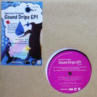 SUBCONTACT PRESENTS: SOUND DRIPS EP1