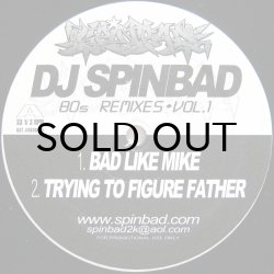 画像1: DJ SPINBAD / 80s REMIXES VOL.1