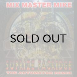 画像1: MIX MASTER MIKE / SUPRIZE PACKIDGE - REMIX