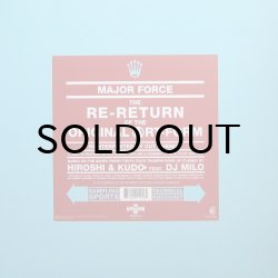 画像1: HIROSHI & KUDO feat. DJ MILO / THE RE-RETURN OF THE ORIGINAL ART-FORM