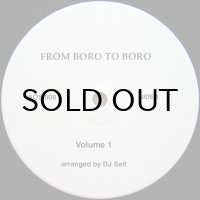 UNKNOWN ARTIST / FROM BORO TO BORO VOLUME 1 & 2