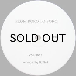 画像1: UNKNOWN ARTIST / FROM BORO TO BORO VOLUME 1 & 2