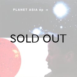 画像1: PLANET ASIA / EP