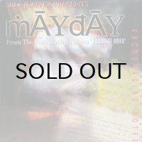 SELF JUPITER presents: MAYDAY