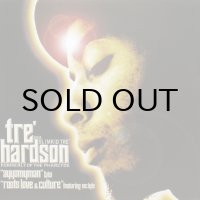 TRE HARDSON / AYYOMYMAN