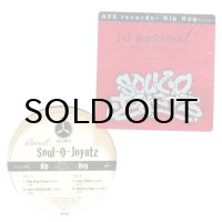 DJ SIZZA HANDZ / SOUL-O-JOINTZ