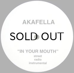 画像1: AKAFELLA / IN YOUR MOUTH