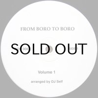 UNKNOWN ARTIST / FROM BORO TO BORO VOLUME 1 & 2