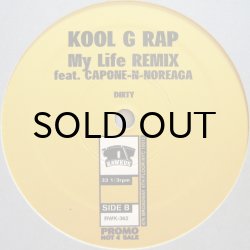 画像1: KOOL G RAP / MY LIFE REMIX