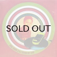 SYLK 130 / LAST NIGHT A DJ SAVED MY LIFE