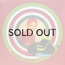 画像1: SYLK 130 / LAST NIGHT A DJ SAVED MY LIFE