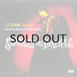 画像1: SHABAZZ THE DISCIPLE / CRIME SAGA