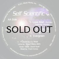 SELF SCIENTIFIC / LOVE ALLAH