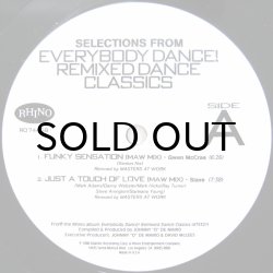 画像1: V.A. / EVERYBODY DANCE! REMIXED DANCE CLASSICS