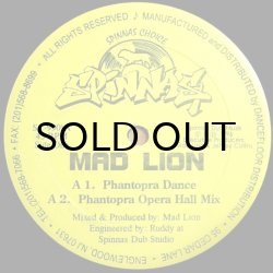 画像1: MAD LION / PHANTOPRA DANCE