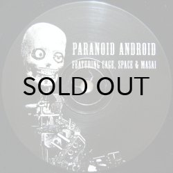 画像1: PARANOID ANDROID feat. CAGE, SPACE & MASAI / BEYOND AND BACK