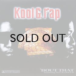 画像1: KOOL G. RAP / 'BOUT THAT