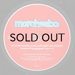 画像1: MORCHEEBA / IN THE HANDS OF THE GODS